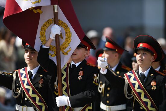 Russia Cadets Parade