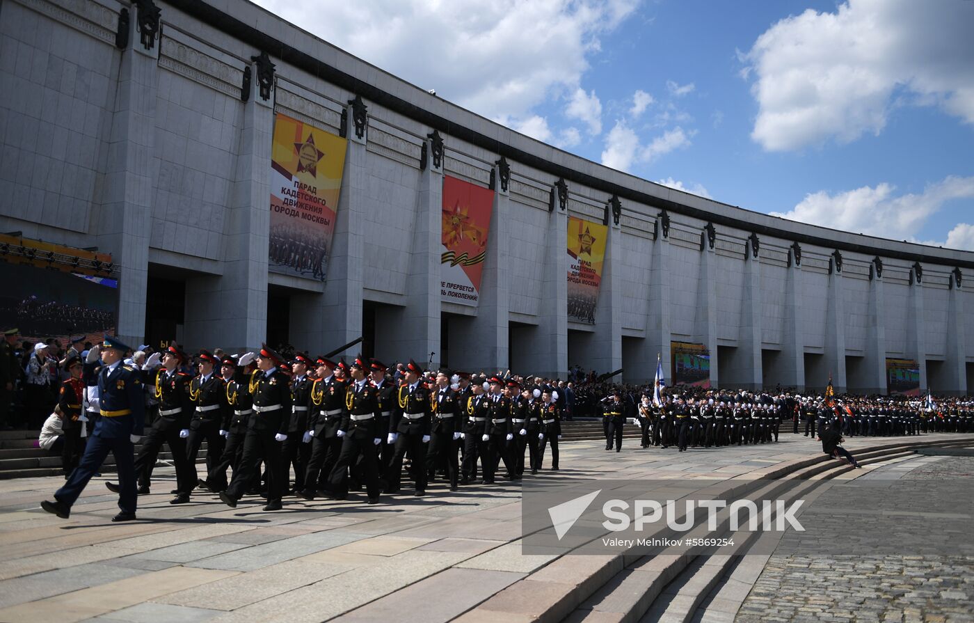 Russia Cadets Parade