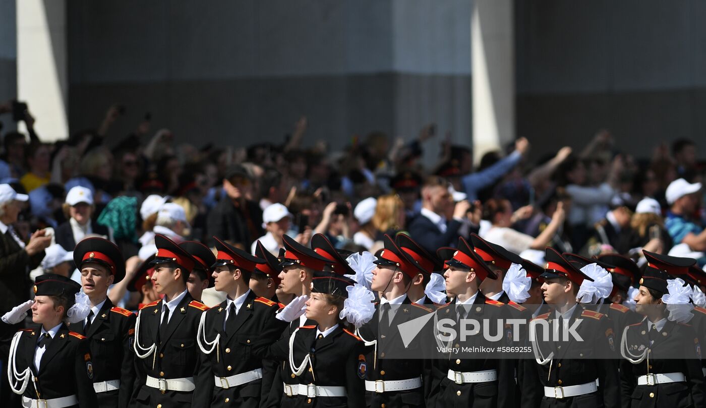 Russia Cadets Parade