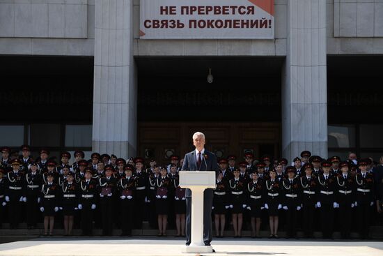 Russia Cadets Parade