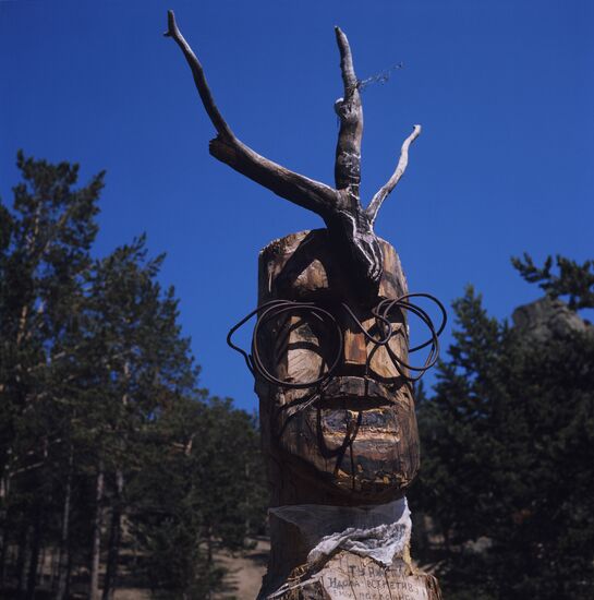 Olkhon Island on Lake Baikal