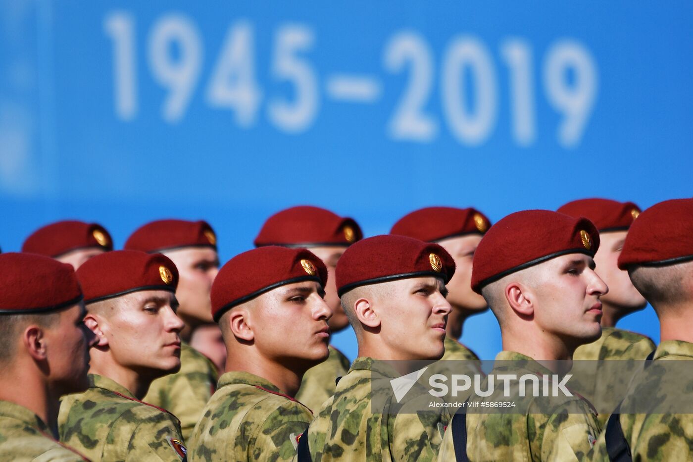 Russia Parade Rehearsal