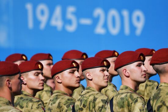 Russia Parade Rehearsal