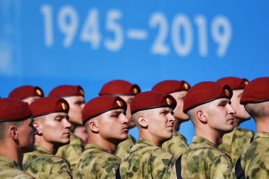 Russia Parade Rehearsal