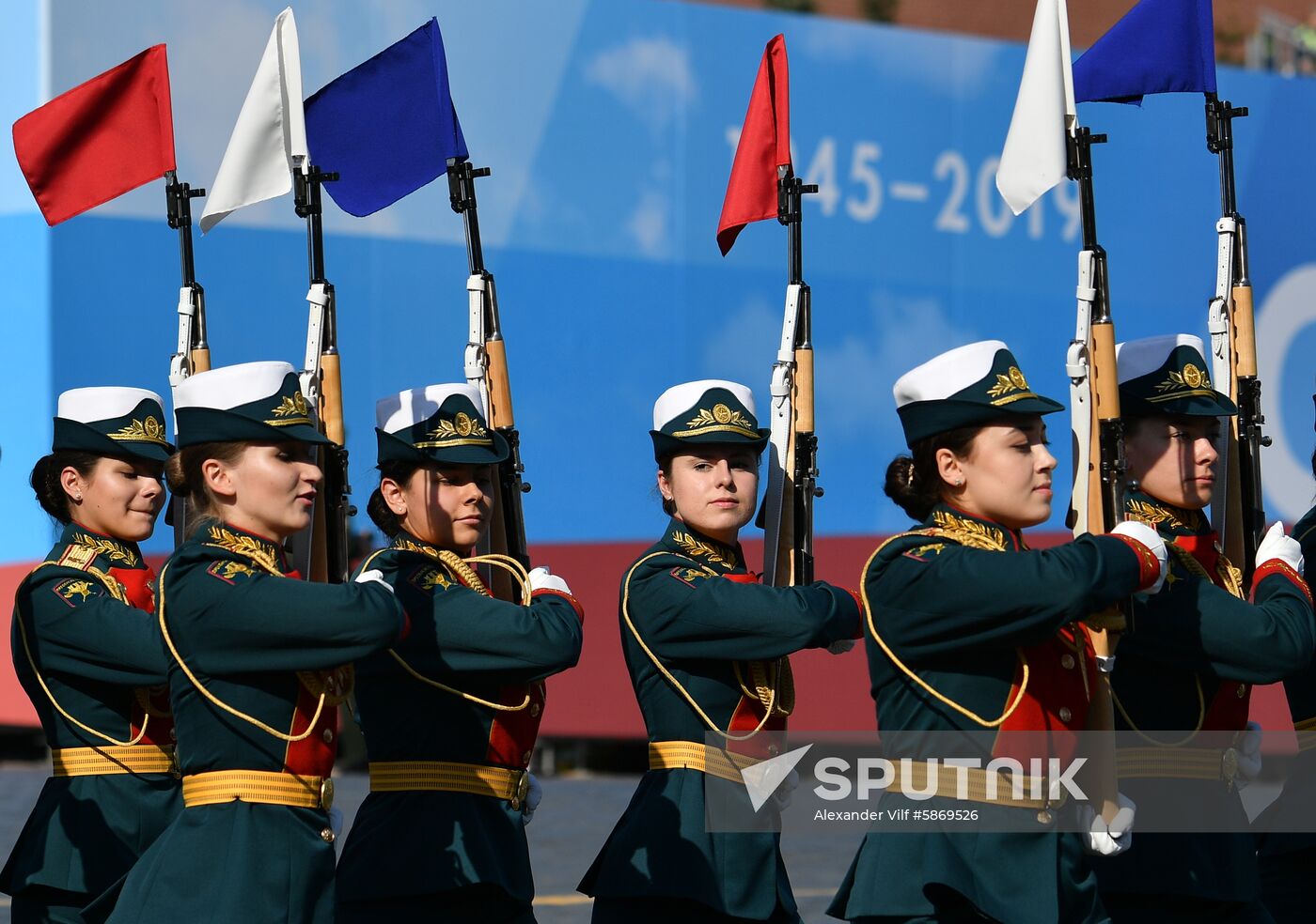 Russia Parade Rehearsal
