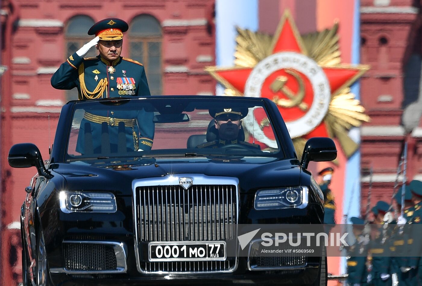 Russia Parade Rehearsal