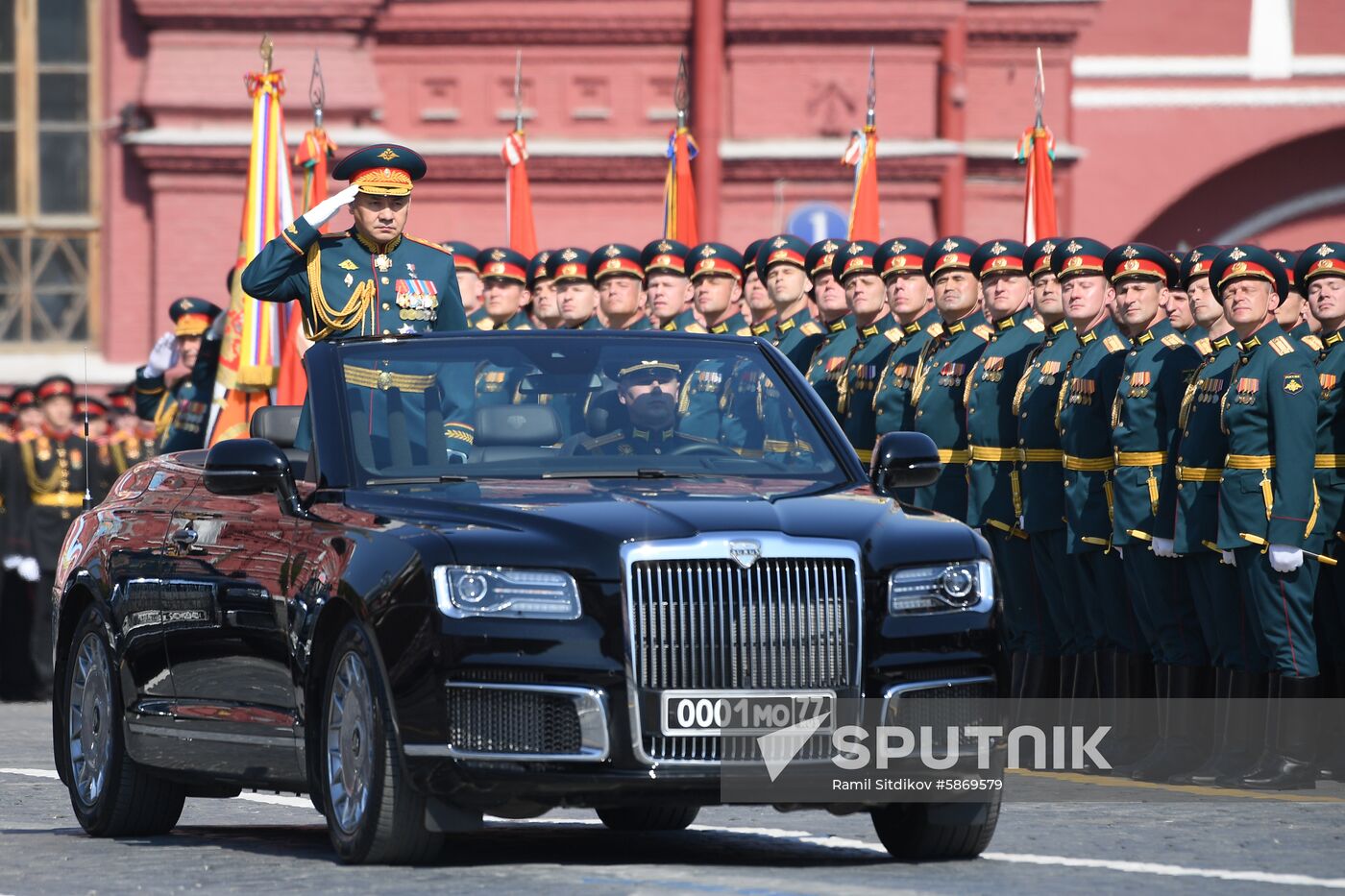 Russia Parade Rehearsal