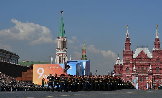 Russia Parade Rehearsal