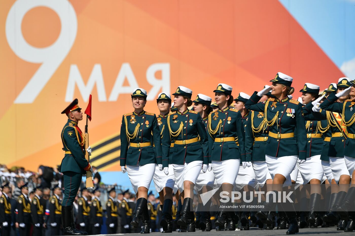 Russia Parade Rehearsal