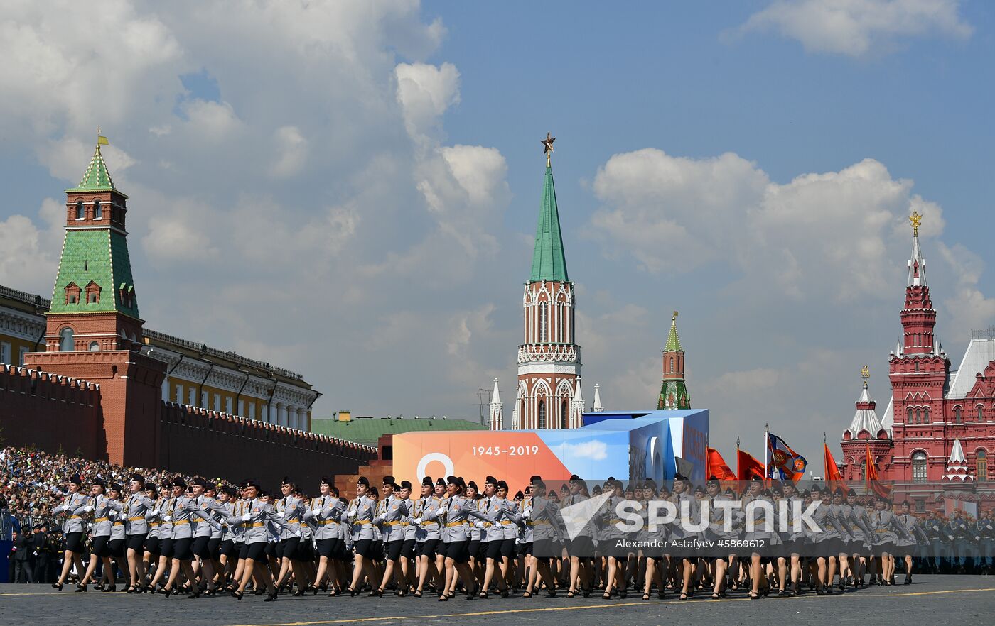 Russia Parade Rehearsal