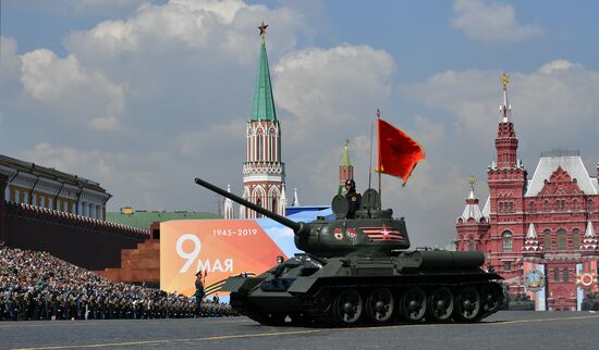 Russia Parade Rehearsal