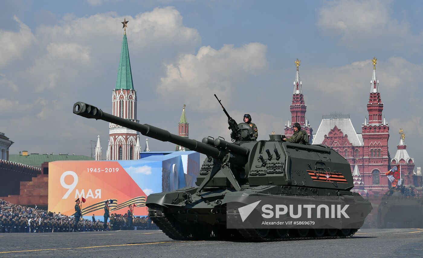 Russia Parade Rehearsal
