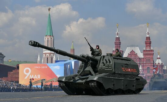 Russia Parade Rehearsal