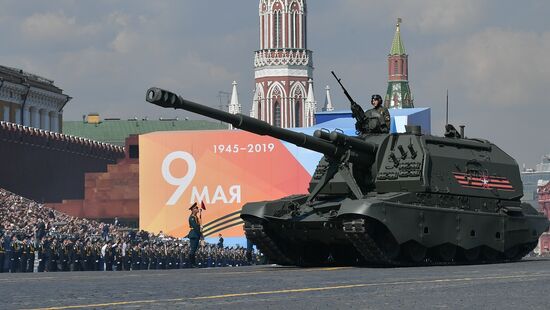 Russia Parade Rehearsal