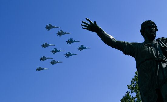 Russia Parade Rehearsal