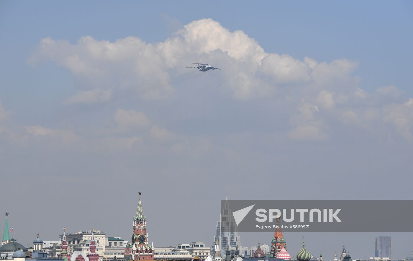 Russia Parade Rehearsal