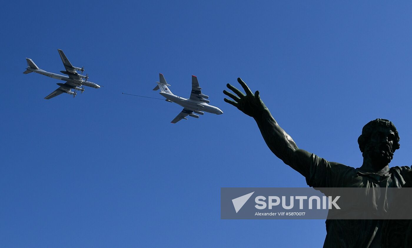 Russia Parade Rehearsal
