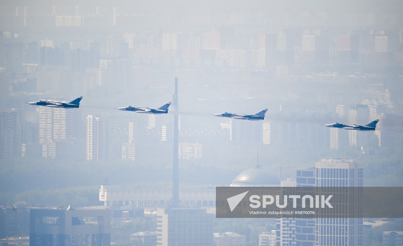 Russia Parade Rehearsal