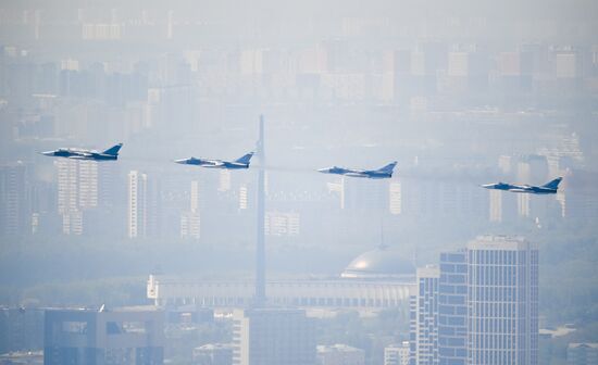 Russia Parade Rehearsal