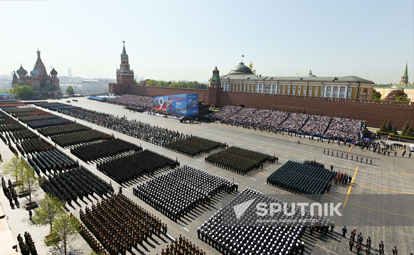 Russia Parade Rehearsal