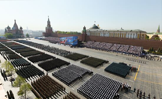Russia Parade Rehearsal