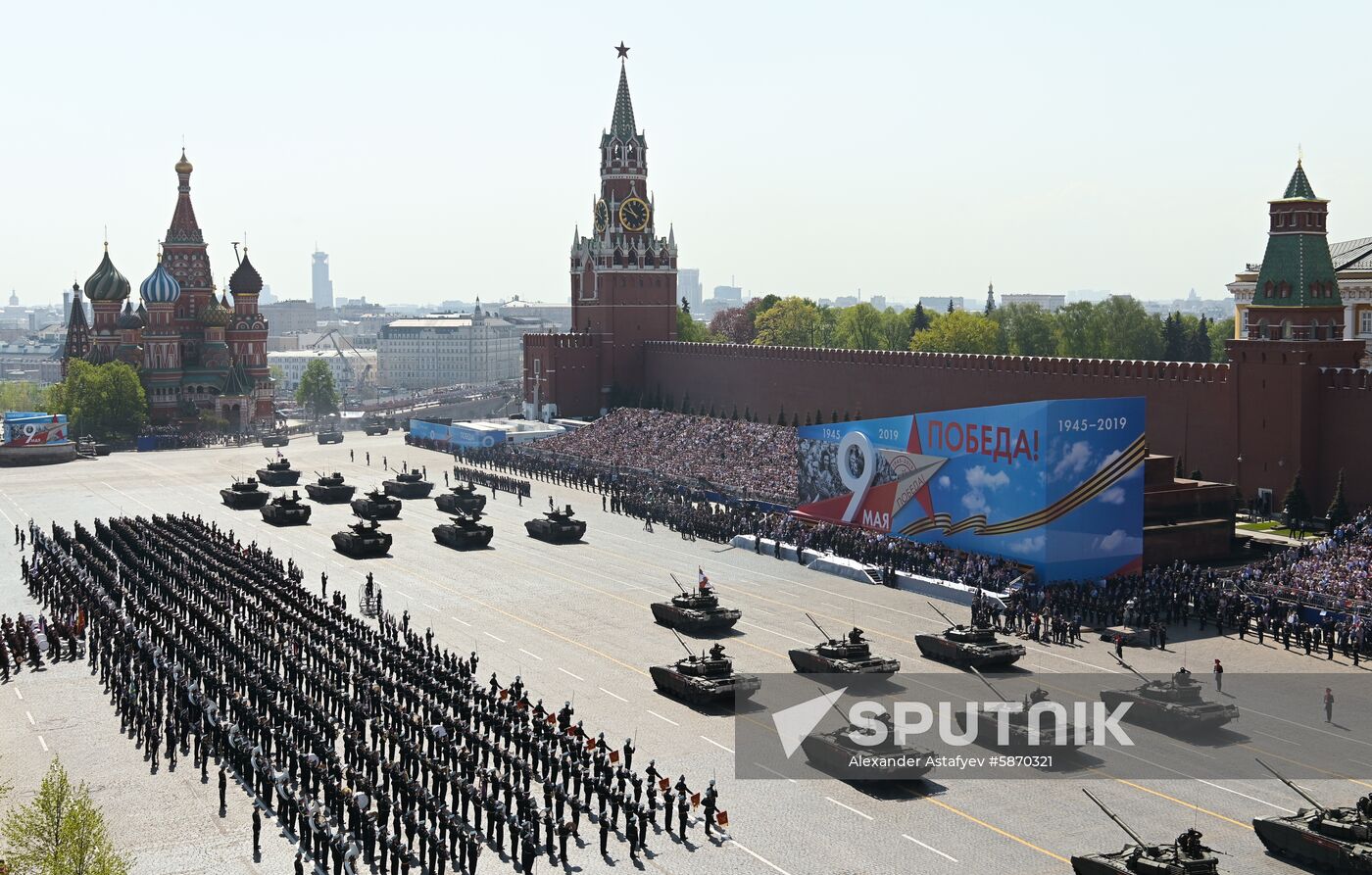 Russia Parade Rehearsal