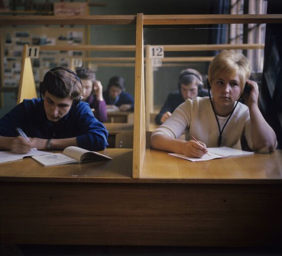 Kaliningrad State University