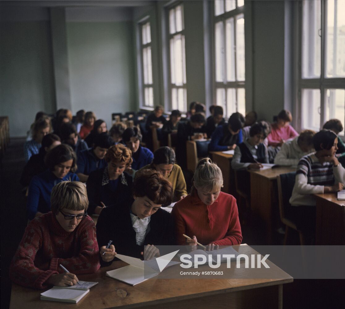 Kaliningrad State University