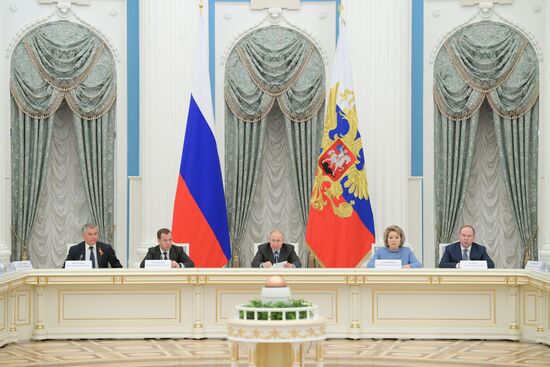 Russia Presidential Council