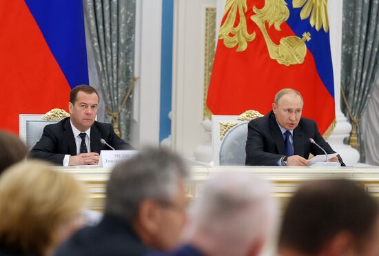 Russia Presidential Council