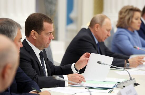 Russia Presidential Council