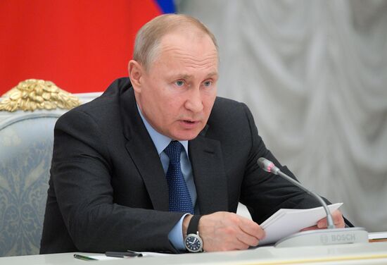 Russia Presidential Council