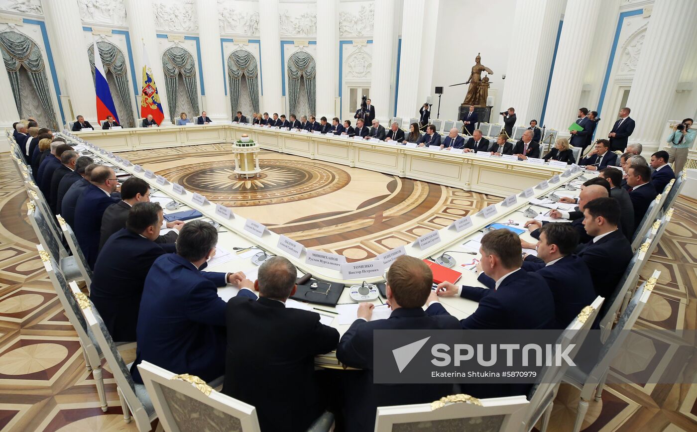 Russia Presidential Council