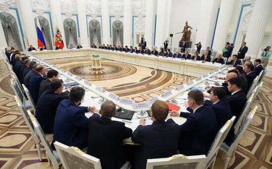 Russia Presidential Council
