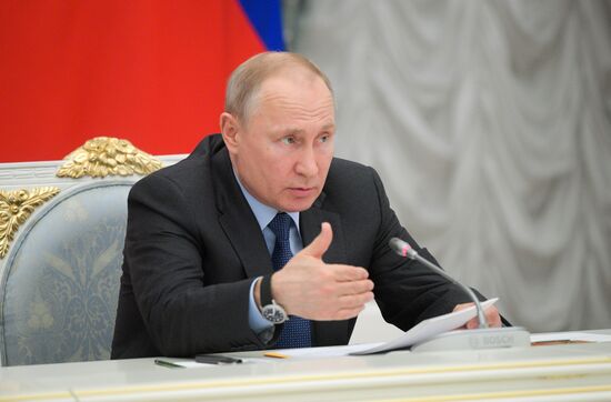 Russia Presidential Council