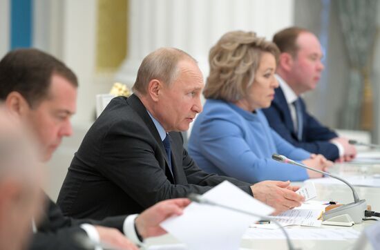Russia Presidential Council