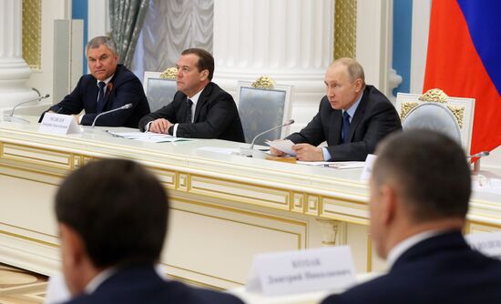 Russia Presidential Council