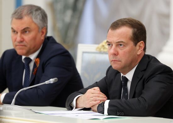 Russia Presidential Council