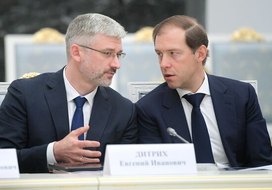 Russia Presidential Council