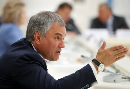 Russia Presidential Council