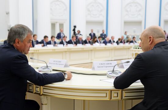 Russia Presidential Council