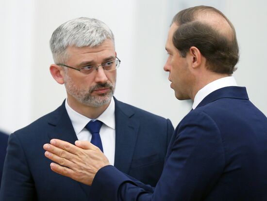 Russia Presidential Council