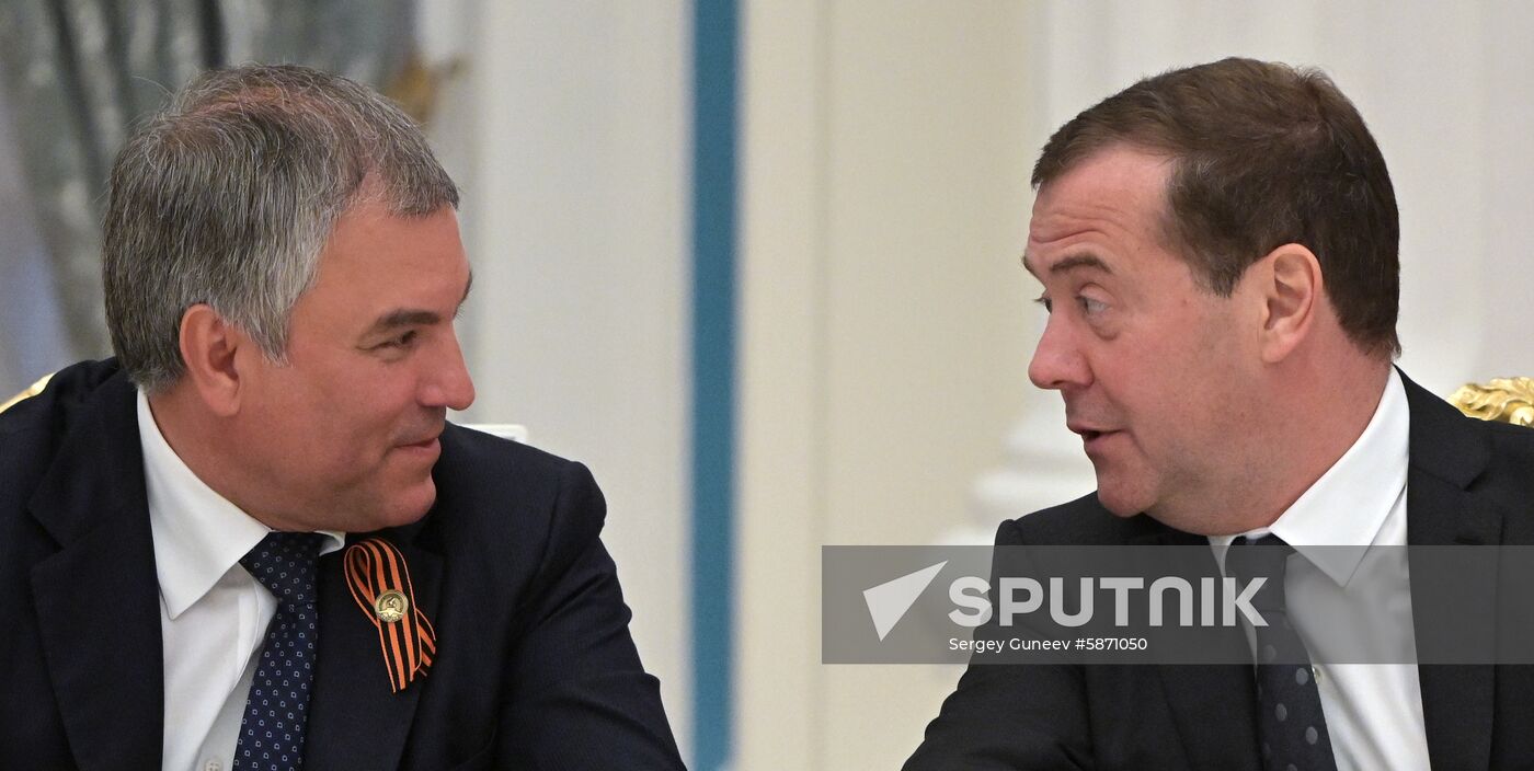 Russia Presidential Council