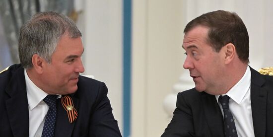 Russia Presidential Council