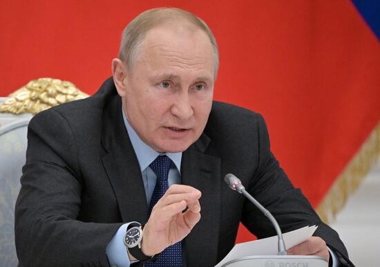 Russia Presidential Council