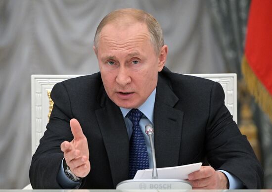 Russia Presidential Council