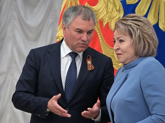 Russia Presidential Council