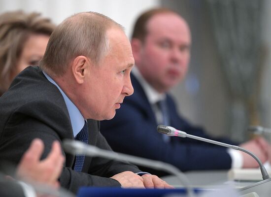 Russia Presidential Council