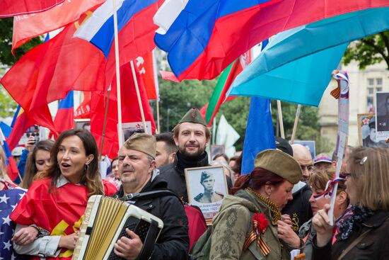 France Immortal Regiment