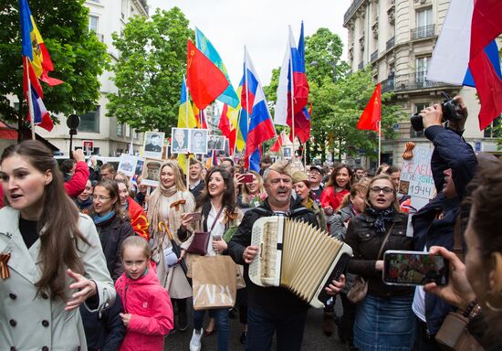 France Immortal Regiment